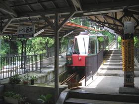 日本最長的登山纜車