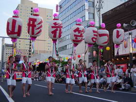 山形花笠祭