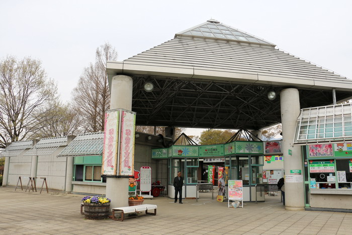 群馬花卉公園