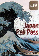 Japan Rail Pass